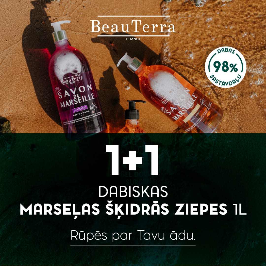 BeauTerra 1+1