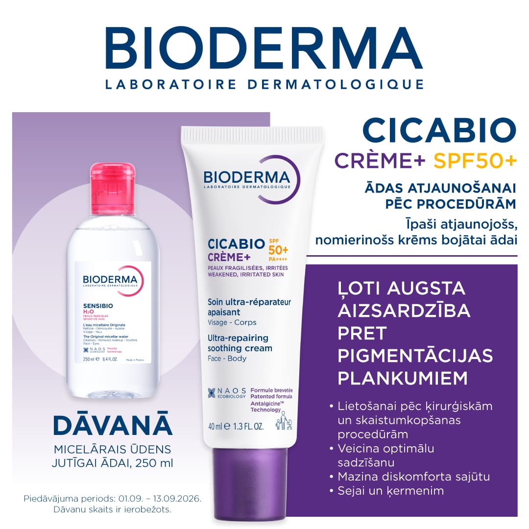 Cicabio SPF50+ dāvana pie pirkuma