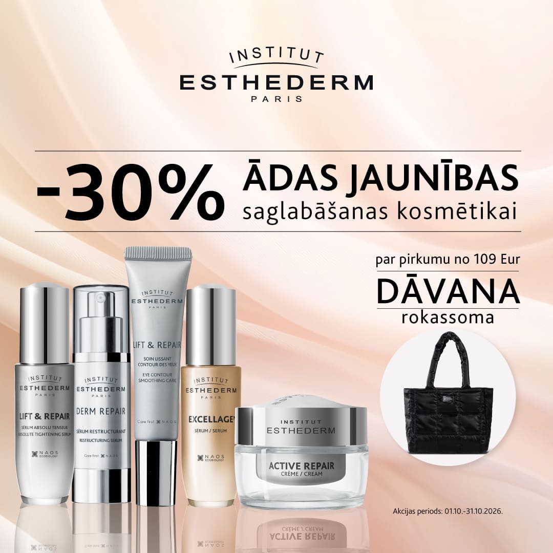 Ādas jaunības saglabāšanas kosmētikai -30%